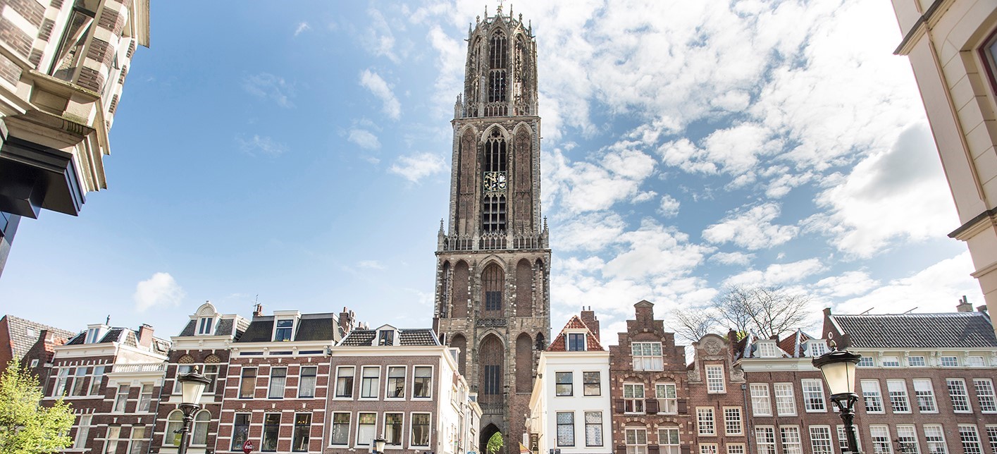 This image shows the Dom tower, a church tower in the medieval city center of Utrecht, the Netherlands.